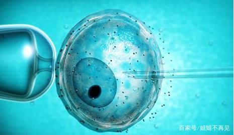 明远生殖医学中心